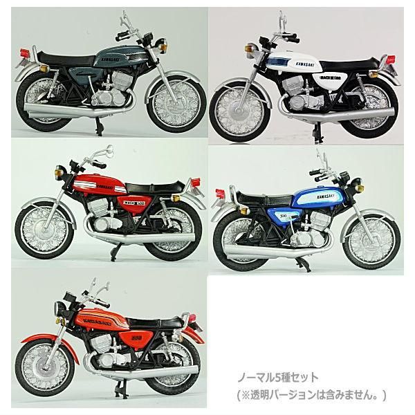ホビーガチャ KAWASAKI 500-SS/MACH III コレクション [ノーマル5種
