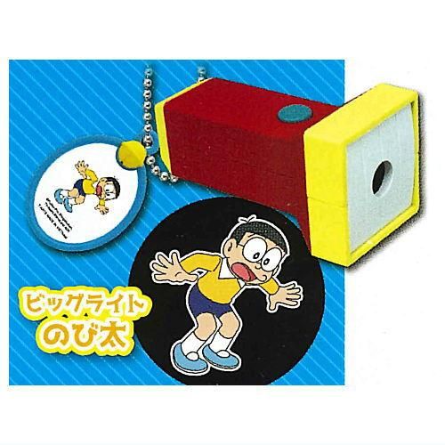 ドラえもん プロジェクターライトキーホルダースペシャル [3.ビッグ