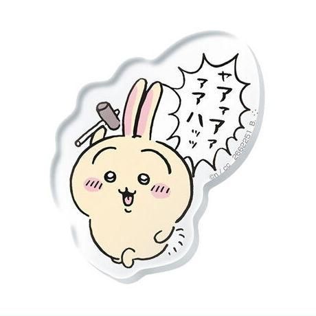 ちいかわ キャラマグネッツ [10.うさぎ(ャアァアァァアハッッ