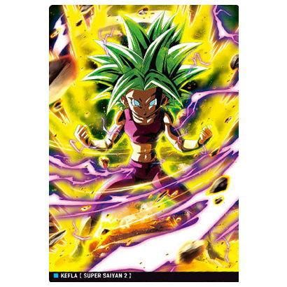 イタジャガ ドラゴンボール vol.3 [13.超サイヤ人2ケフラ (R