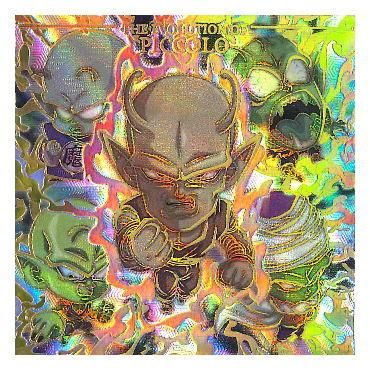 ドラゴンボール 超戦士シールウエハース超 天下無敵の共闘