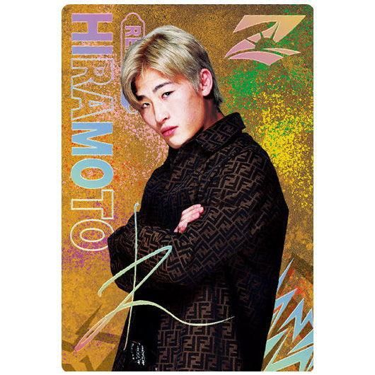 RIZINウエハース [23.平本蓮(レアカード)(レインボーホロ箔押し