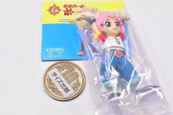 ボボボーボ・ボーボボのペンおき [2.ビュティ],クオリア ガチャガチャ