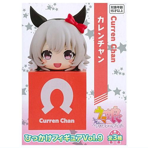 ウマ娘 プリティーダービー ひっかけフィギュアVol.9 [1.カレンチャン