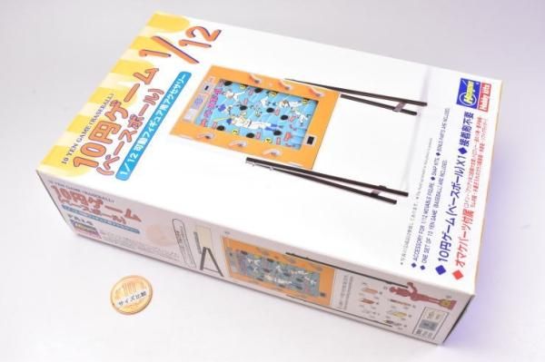 1/12スケール フィギュアアクセサリーシリーズ (FA14) 10円ゲーム