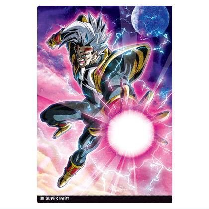 イタジャガ ドラゴンボール vol.4 [24.スーパーベビー(N)],バンダイ 食