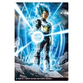イタジャガ ドラゴンボール vol.3 [8.ジレン フルパワー (R)],バンダイ