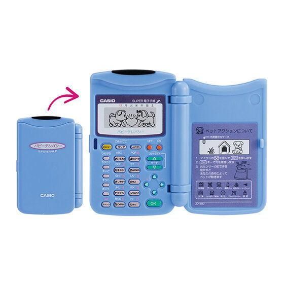 181771594.jpg?cmsp_timestamp=