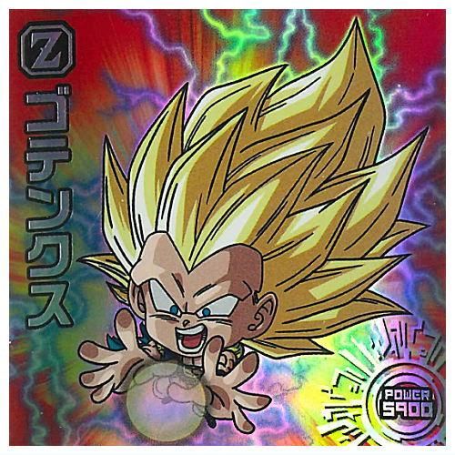 ドラゴンボール 超戦士シールウエハース超 新たなる旅立ち [20