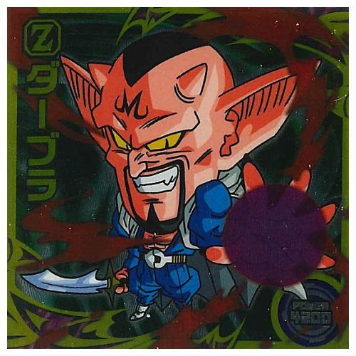 ドラゴンボール 超戦士シールウエハース超 新たなる旅立ち [21
