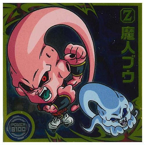 ドラゴンボール 超戦士シールウエハース超 新たなる旅立ち [22.魔人