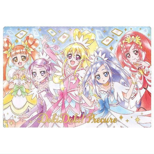 プリキュアカードウエハース10 [18.ドキドキ！プリキュア(SSR)(箔押し