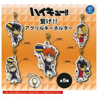 ハイキュー!! 繋げ!! アクリルキーホルダー [2.影山飛雄],ケイ