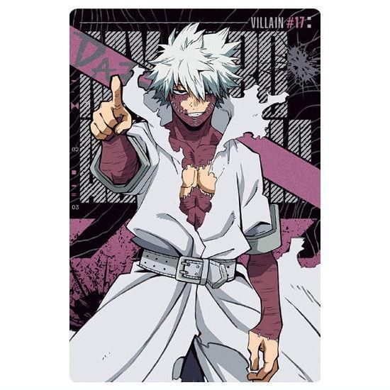 TVアニメ「僕のヒーローアカデミア」 ウエハース3 [17.荼毘