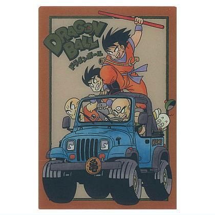 イタジャガ ドラゴンボール vol.7 [30.シークレット：孫悟空＆ヤムチャ