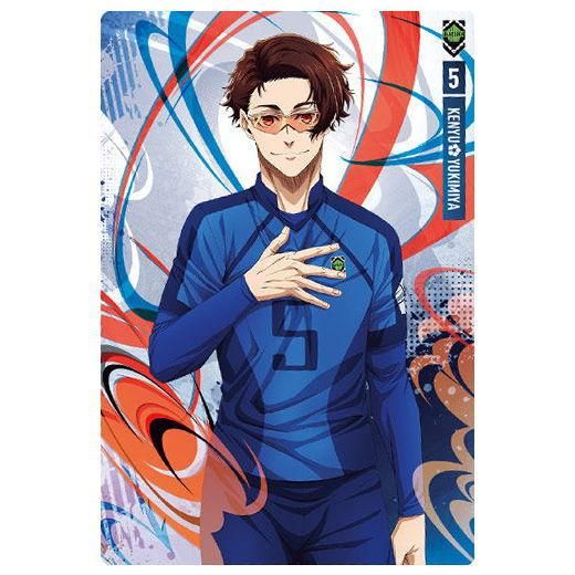 ブルーロック ウエハース5 [4.雪宮 剣優(キャラクターカードN