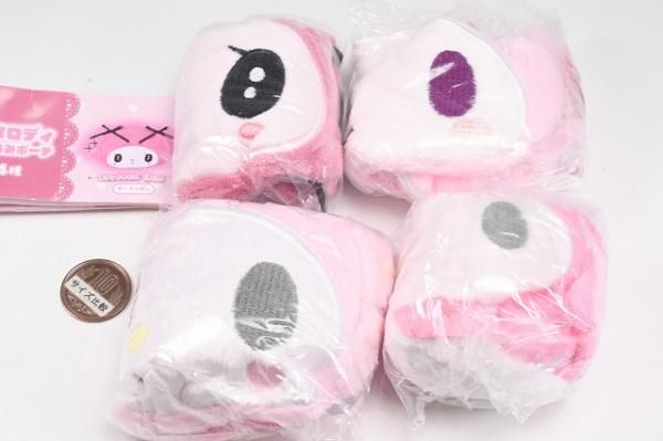 全部揃ってます!!】サンリオ マイメロディ ぬいぐるみポーチ [全4種