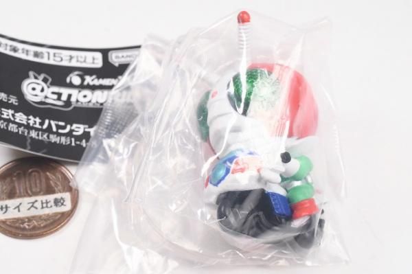 CTION RIDE(アクションライド) 仮面ライダー3 [1.仮面ライダーV3