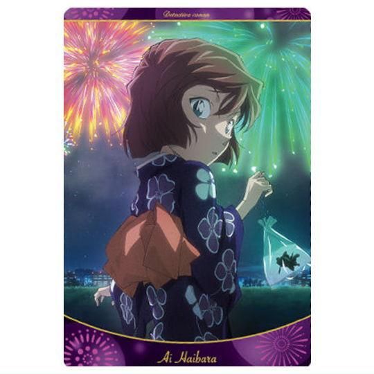 イタジャガ 名探偵コナン vol.5 [26.灰原哀(ビジュアルカード