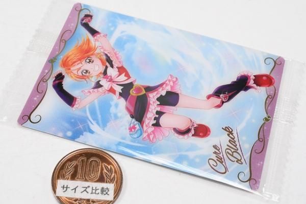 プリキュアカードウエハース12 [7.キュアブラック(SR)],バンダイ 食玩 通販