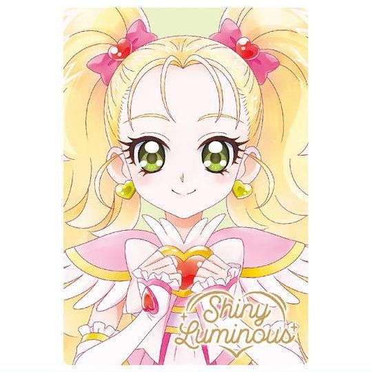 プリキュアカードウエハース12 [24.シャイニールミナス(HR)],バンダイ