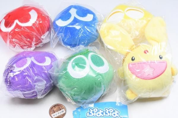 全部揃ってます!!】ぷよぷよ もっちりぬいぐるみ [全6種セット
