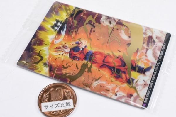 イタジャガ ドラゴンボール vol.8 [シークレット1],バンダイ 食玩 通販
