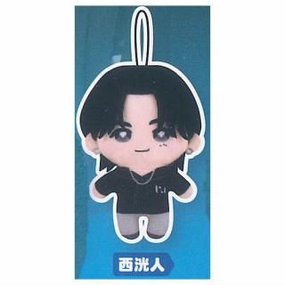 INI かぷっこふれんず2 [5.藤牧 京介],フクヤ ガチャガチャ カプセル