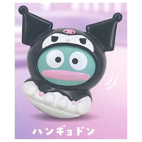 サンリオキャラクターズ おきあがりマスコット3 [4.ハンギョドン],夢屋