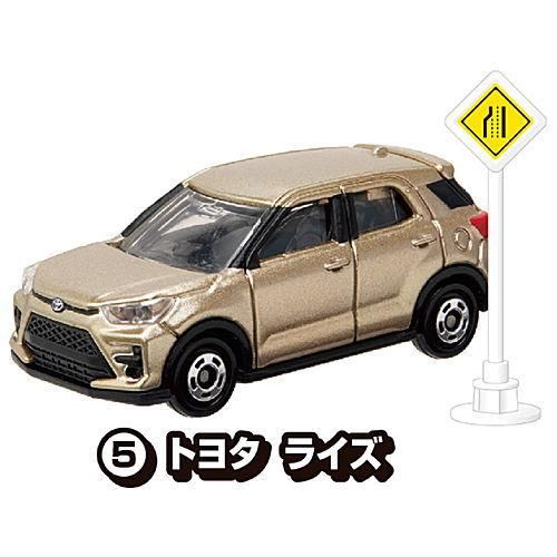 トミカ標識セット17 [5.トヨタ ライズ],タカラトミーアーツ 食玩 通販