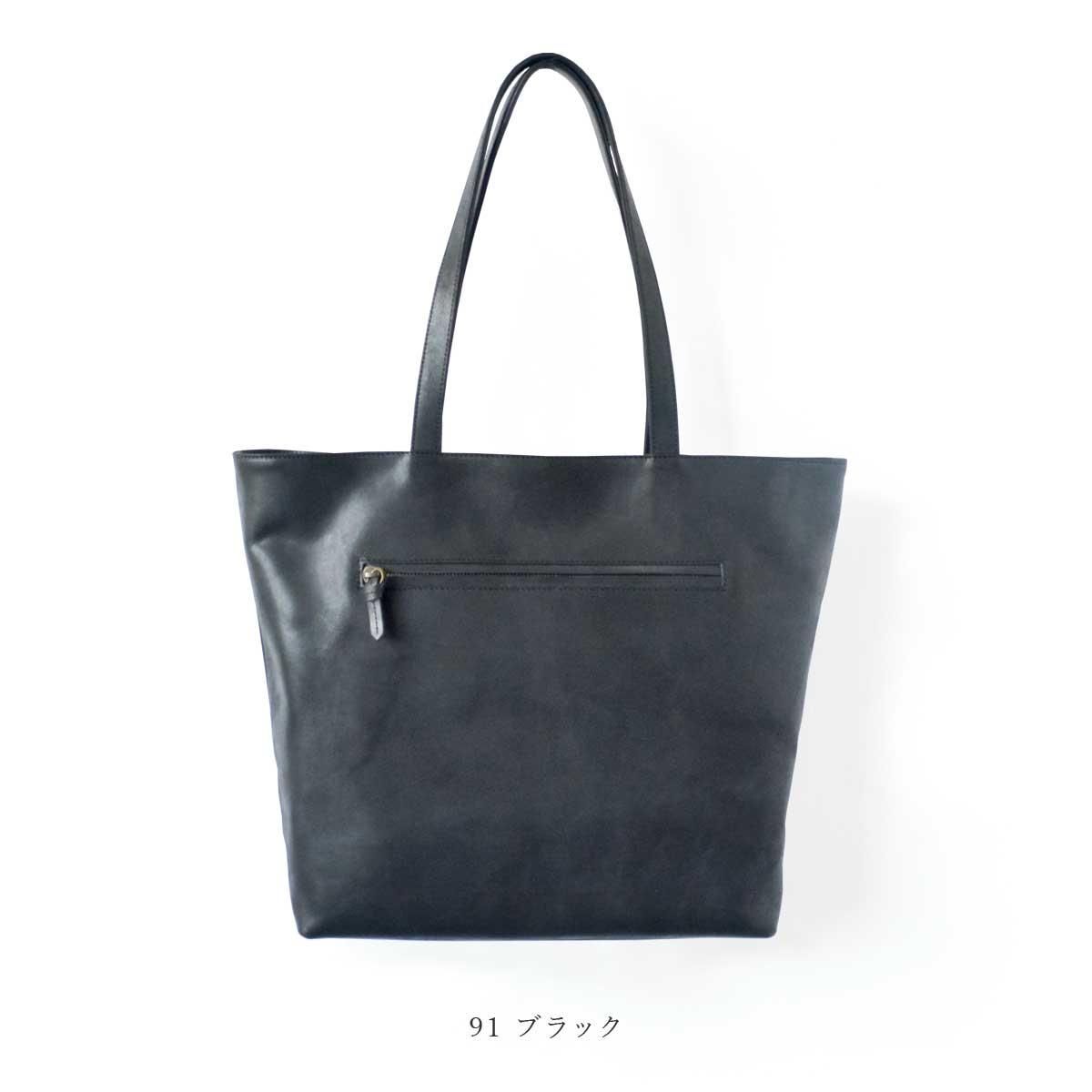 そら様 オーダー☆A4サイズ レザートートバッグ MAISON BREEZE（メゾン