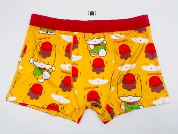 ぐんまちゃんボクサーパンツ総柄 - ぐんまーと ぐんまちゃんグッズと