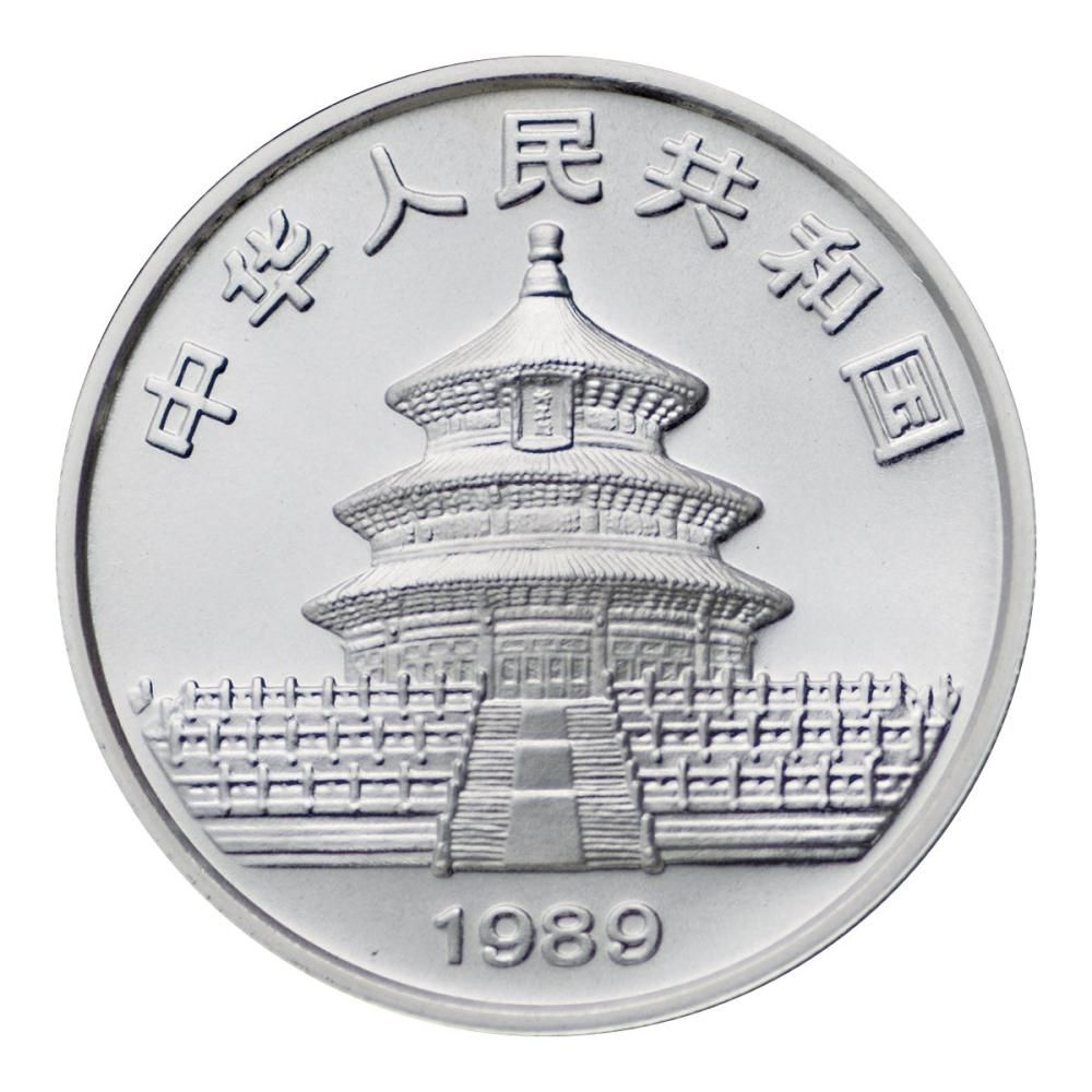 中国 1989年 10元パンダ銀貨 1オンス（未使用） - セキグチは1964年