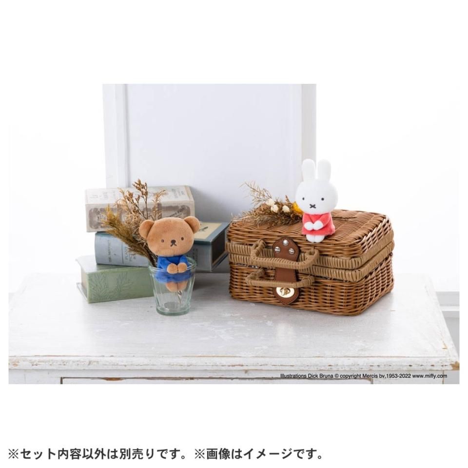 限定品】miffy and boris ちょっこりさん ミッフィー ボリス miffy and