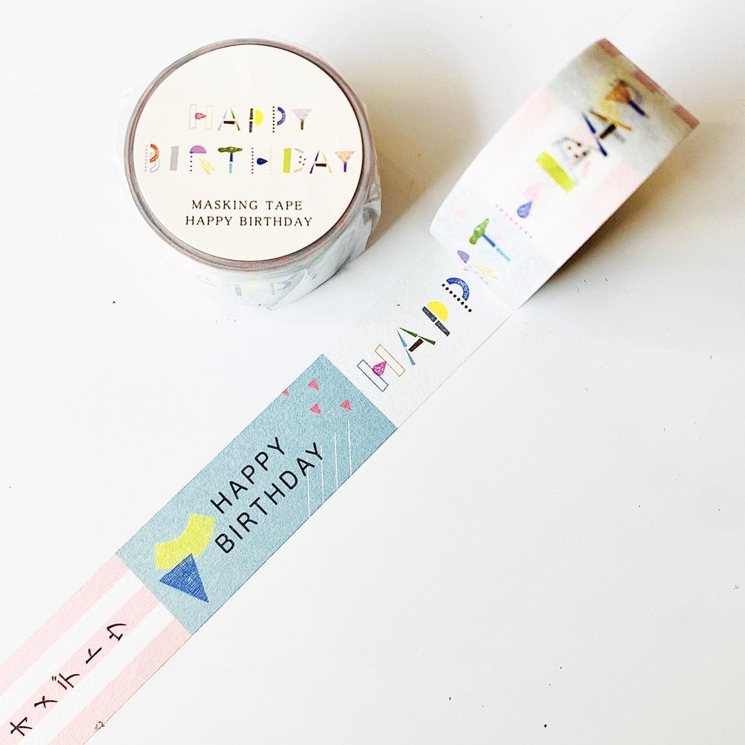 水縞 マスキングテープ ハッピーバースデー MT-HBD