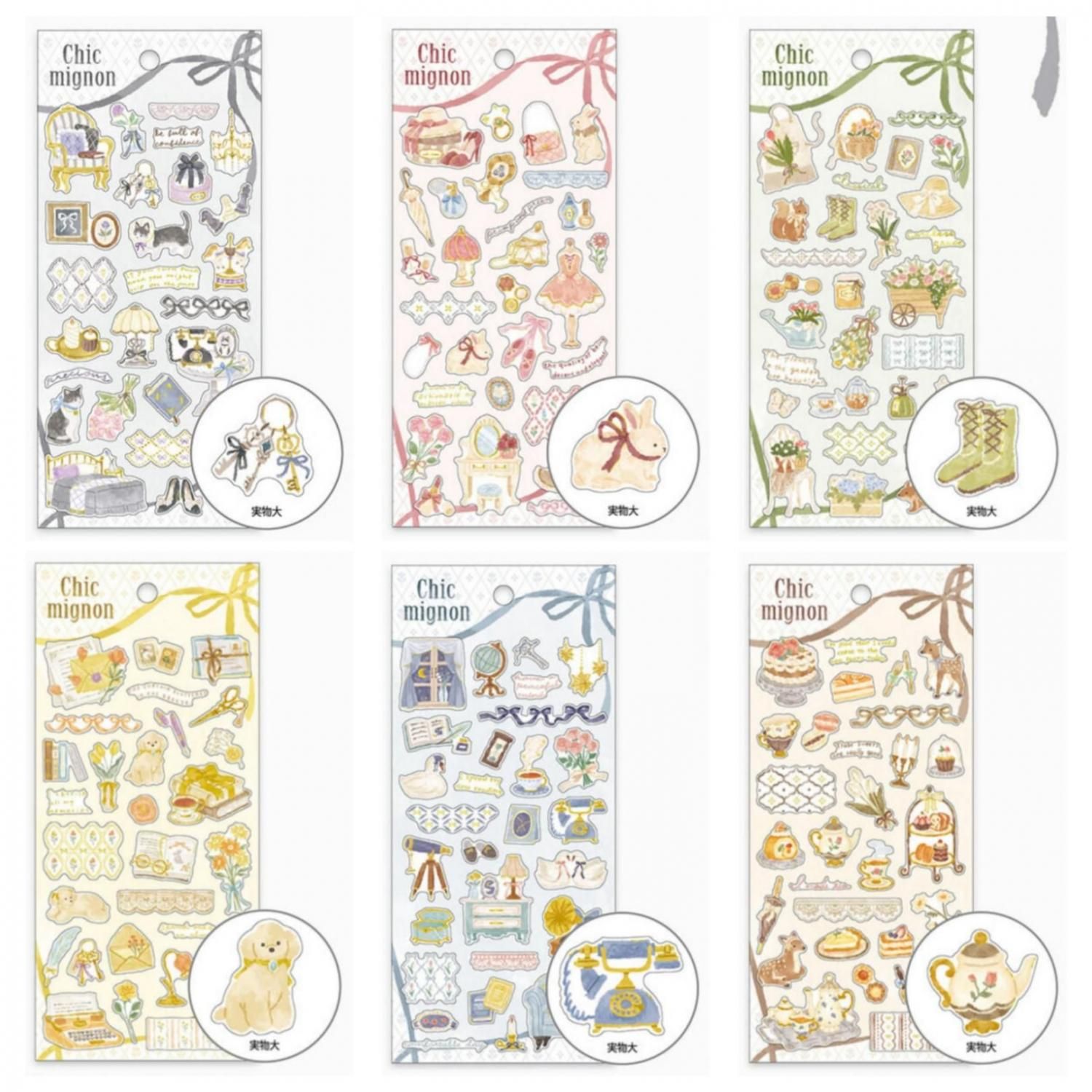 MIND WAVE(マインドウェイブ) Chic mignon sticker(シックミニョン