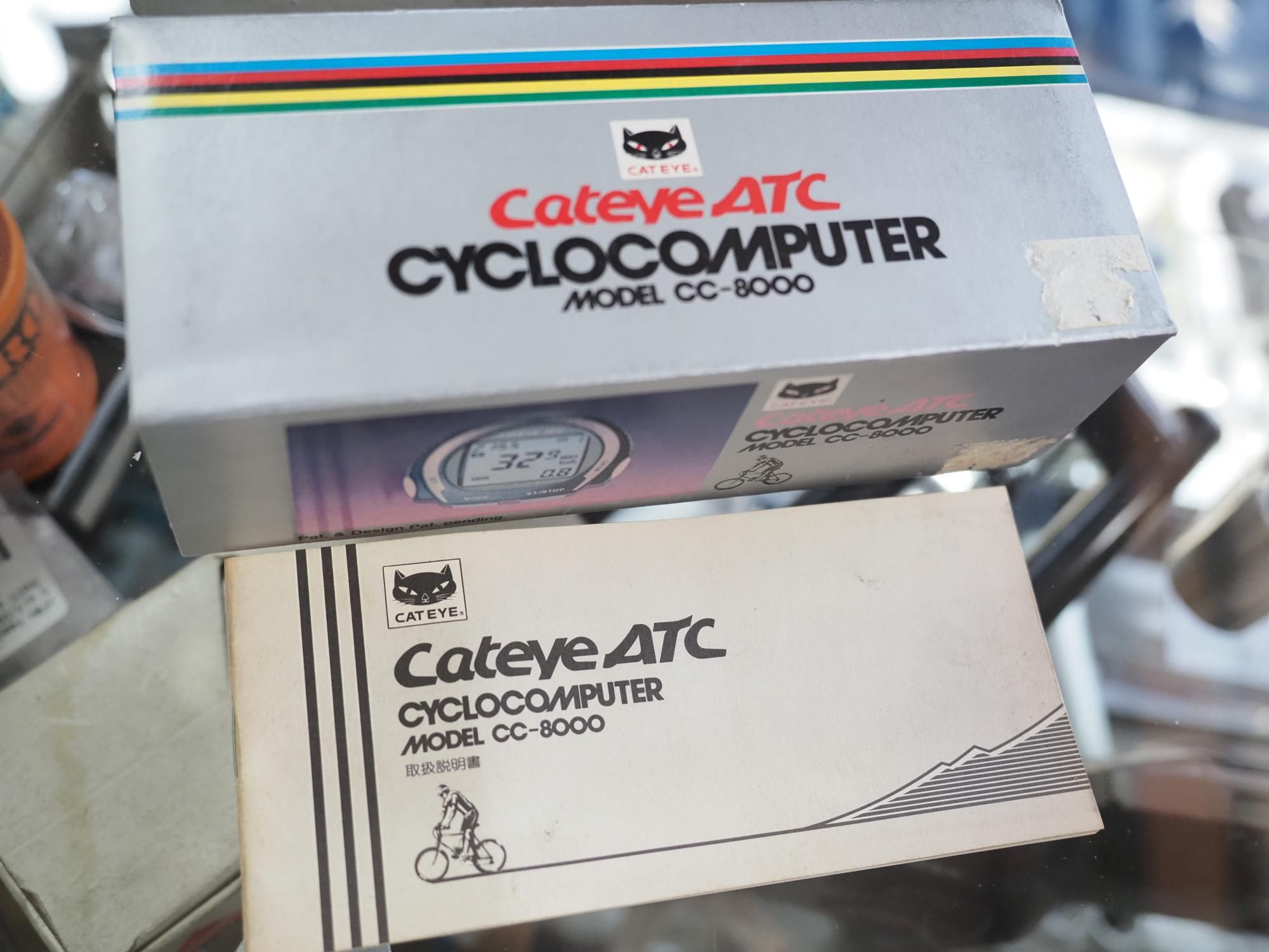 CAT EYE CC-8000 - CHOUCHIN CYCLE