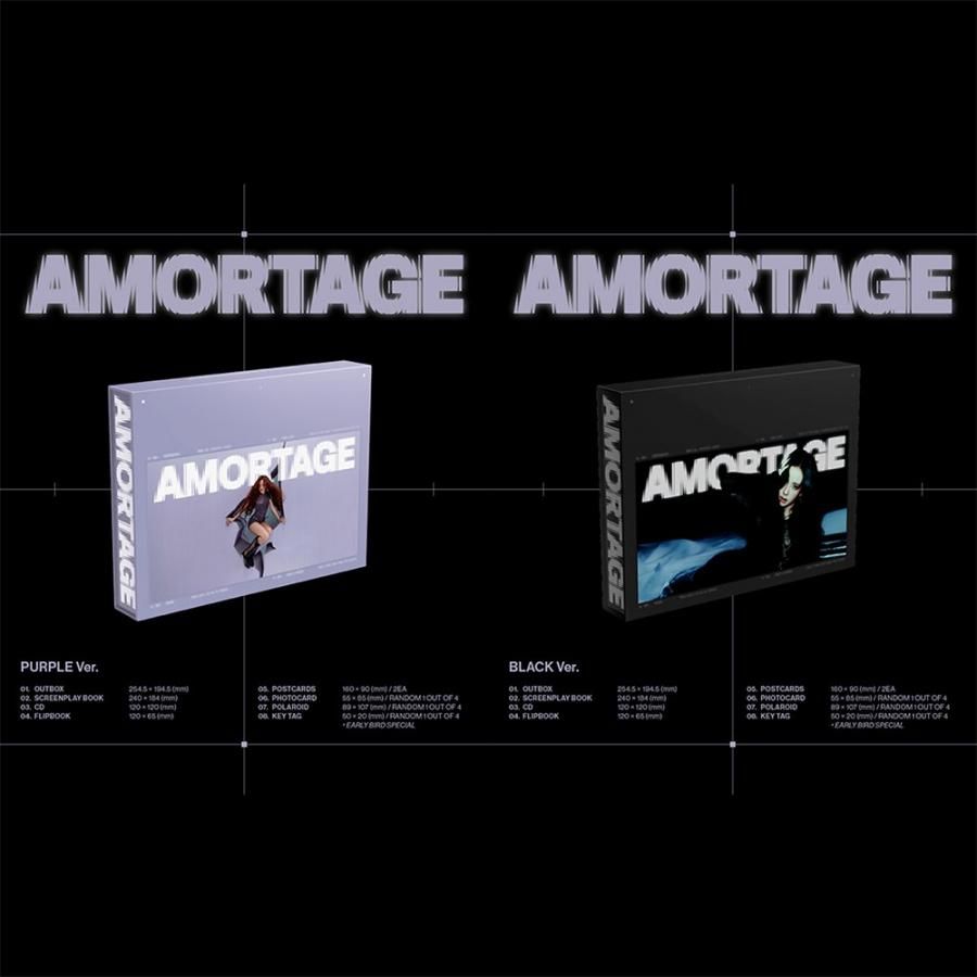 ジス JISOO - AMORTAGE / Mini Album EXCLUSIVE EDITION