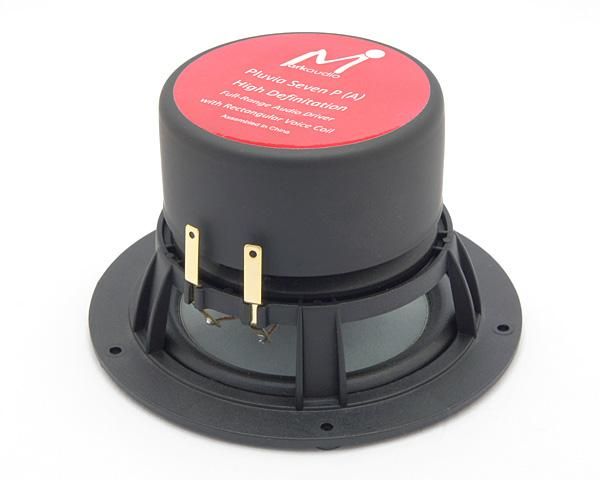 MarkAudio Pluvia7PHD 10cmフルレンジ・パルプコーン（ペア