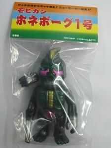 One up. Online Store