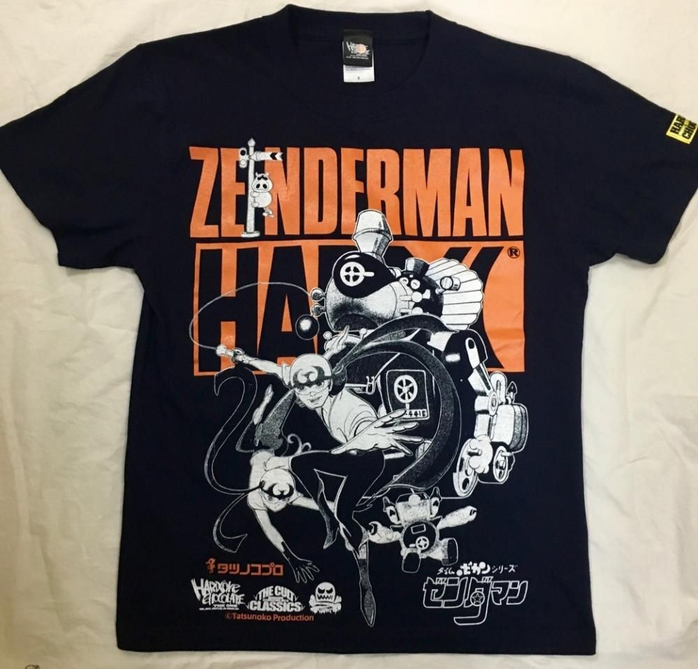 ゼンダマン(ZENDAMAN)シシポッポネイビー[廃盤] - ホラーにプロレス