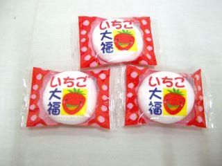 いちご大福165g（約28個入り） - 【駄菓子の通販】駄菓子とおかしの