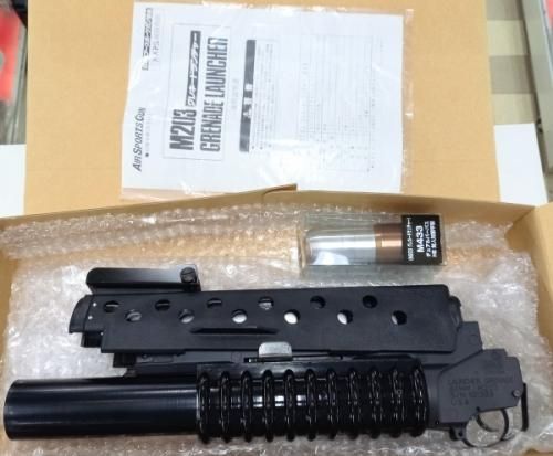 サンプロジェクト】M203 グレネードランチャー ガンパーツ【弾付】