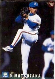 松坂大輔【カルビー1999年】Calbee1999#115 - 野球カードの