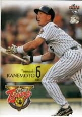 金本知憲【2005年阪神優勝記念カードセット】BBM2005#28 - 野球