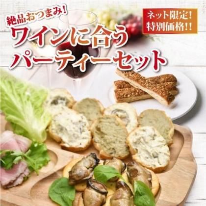 ワインディングペーパーL、Sセット ワインディングペーパーL、Sセット