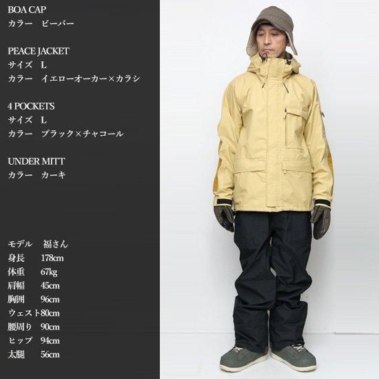 GREEN CLOTHING グリーンクロージング】BOA CAP (ボアキャップ)