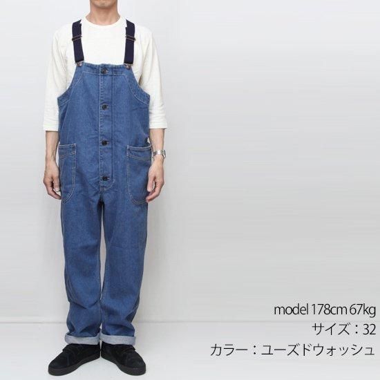GOHEMP ゴーヘンプ｜TUBE VENDOR ALL PANTS INDIGO (ワンウォッシュ
