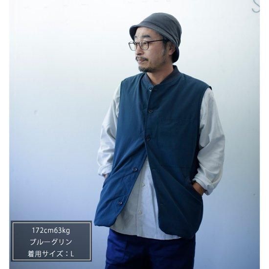 remilla レミーラ｜リングベスト (サンドカーキ)(裏フリースベスト)