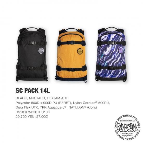 RAIN OR SHINE レインオアシャイン｜公式通販サイト REVE レイブ前橋